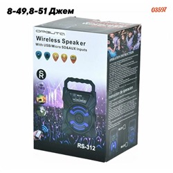 КОЛОНКА ПОРТАТИВНАЯ Speaker RS-312, код 6367384