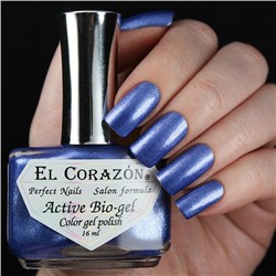 El Corazon 423/ 909 active Bio-gel  French синий