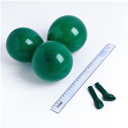 Шар латексный 5", пастель, набор 100 шт., водные бомбочки, цвет темно-зелёный 4986402