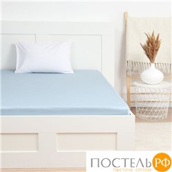 Простыня на резинке LoveLife Celestial blue 160*200+25 см, сатин, 125г/м² 10366265