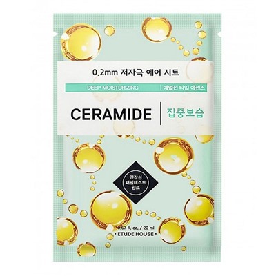 Etude Тканевая маска для лица с керамидами / 0.2 Therapy Air Mask Ceramide, 20 мл