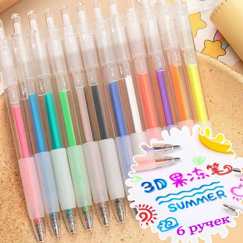 3D Jelly Pen - Set of 6