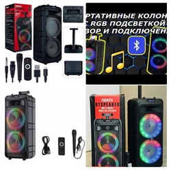 ПОРТАТИВНАЯ КОЛОНКА ZQS-8211, код 3321070