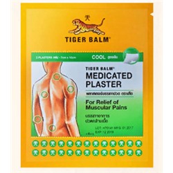 Охлаждающий зелёный тигровый пластырь Tiger Balm 7×10 см 2шт