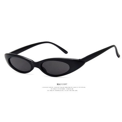 Солнцезащитные очки 9795