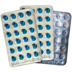 Китайские таблетки Антигриппин 24 таблетки (1 блистер)