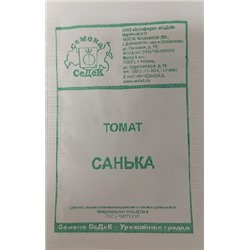 Томат Санька ч/б