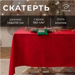 Скатерть новогодняя "Этель" New year collection 146х110 см, цвет красный, 100% хл, саржа 190 г/м2