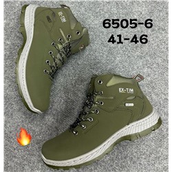 Мужские ботинки ЗИМА 6505-6 хаки
