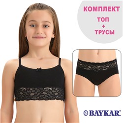 4940-5940 Комплект белья для девочки (BAYKAR)