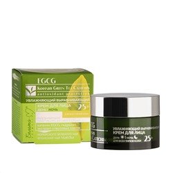 EGCG Korean GREEN TEA CATECHIN Крем для лица день-ночь увлажняющий для всех типов кожи 25+ 50г