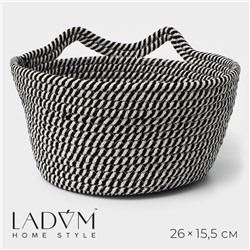 Корзина для хранения плетённая ручной работы LaDо́m «Кэтс», 26×26×15,5 см, цвет чёрный