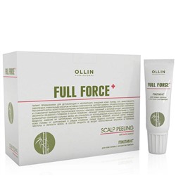 OLLIN FULL FORCE Пилинг для кожи головы с экстрактом бамбука 10 шт х 15 мл
