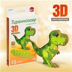 UNICON 3D конструктор "Тираннозавр", 23 детали 7867857
