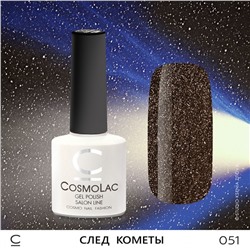 Гель-лак CosmoLac След кометы 051 черный с серебристым микрошиммером