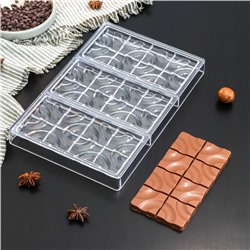 Форма для шоколада и конфет KONFINETTA «Плитка с колечками», 3 ячейки, 27,5×17,5×2,5 см, ячейка 15,3×7,5х0,8 см