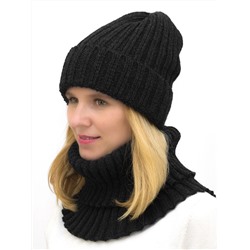 Комплект зимний женский шапка+снуд Кэмерон (Цвет графит), размер 56-58, шерсть 30%