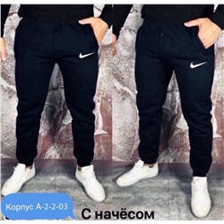 БРЮКИ СПОРТИВНЫЕ МУЖСКИЕ, код 50256598