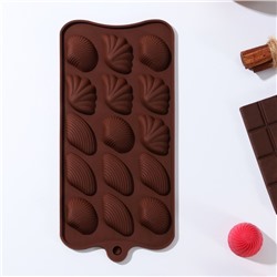 Форма для шоколада Доляна «Ракушки», силикон, 22×10,5×1 см, 15 ячеек (2,7×3,4 см), цвет коричневый