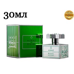 (ОАЭ) Kajal Almaz EDP 30мл