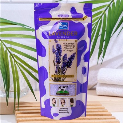 Siam Yoko Солевой скраб для тела c экстрактом лаванды / Lavender Spa Milk Salt, 300 г