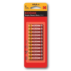 Батарейка AAA Kodak R03 Extra Heavy Duty (10+1-BL) (264) ЦЕНА УКАЗАНА ЗА 1 ШТ