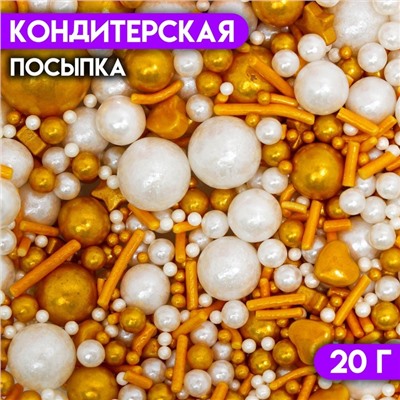 Кондитерская посыпка «Пьянящее шампанское», 20 г