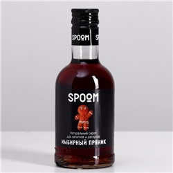 Cироп Spoom «Имбирный пряник», 0,25 л