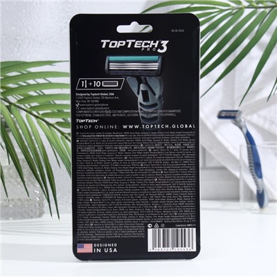 Мужская бритва TopTech PRO 3, 1 бритва + 10 сменных кассет