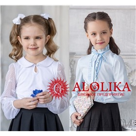 Alolika - нарядная и школьная одежда на 5+