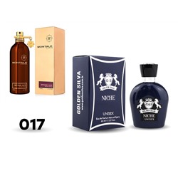 Golden Silva 65мл Montale Intense Cafe №017