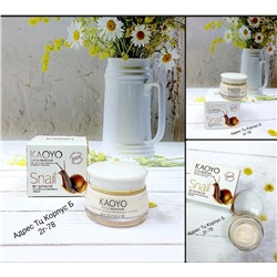 КРЕМ ДЛЯ ЛИЦА Cream 80g, код 2218966