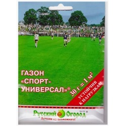 Газон Спорт Универсал