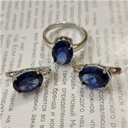 Комплект ювелирная бижутерия, серьги и кольцо посеребрение, камни цвет синий, р-р 20, 54168, арт.847.954