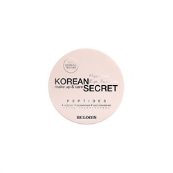 .RELOUIS Патчи гидрогелевые KOREAN SECRET Peptides 60шт