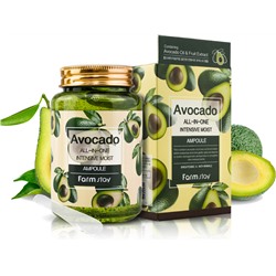 (Китай) Сыворотка с авокадо Все-в-одном FarmStay Avocado All-in-one Intensive Moist Ampoule, 250мл