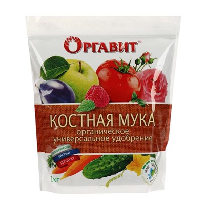 Удобрение органическое Оргавит Костная мука, 1 кг