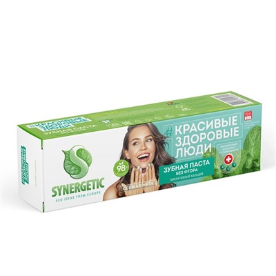 Зубная паста Synergetic био активный кальций, 100 гр