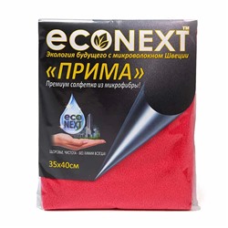 Салфетка универсальная "ПРИМА", 35х40, EcoNext