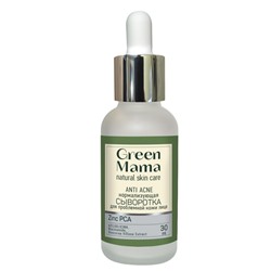 Green Mama Сыворотка для лица Green Mama нормализующая «ANTI_ACNE», 30 мл