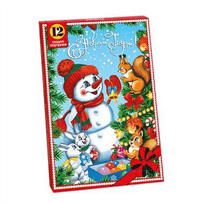 Набор конфет Календарь 160гр (Снеговик/Дед Мороз)