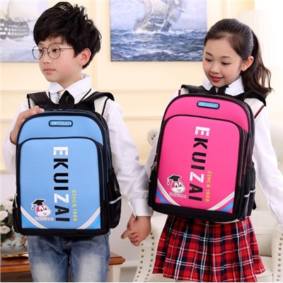 Рюкзак школьный для 3-6 классов H4386