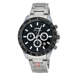 Skmei 9259SIBK silver/black