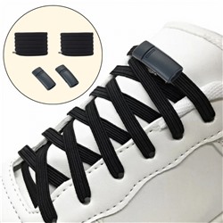 Шнурки для обуви эластичные с фиксатором (2821)