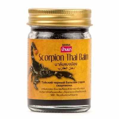 Banna Бальзам разогревающий чёрный cкорпион / Scorpion Thai Balm, 50 г