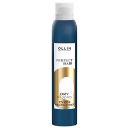 OLLIN Perfect Hair Сухое масло-спрей для волос 200 мл