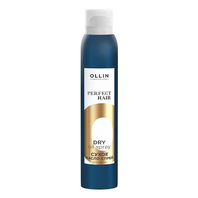 OLLIN Perfect Hair Сухое масло-спрей для волос 200 мл