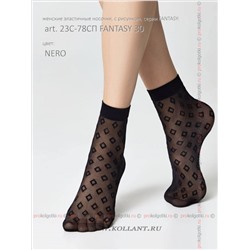 Носки Арт. 23с-78сп Fantasy 30 SocksConte