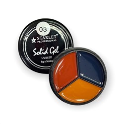 Твёрдый гель лак Starlet Solid Gel 3 color Starlet Professional 5мл №03