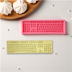 Молд Доляна «Клавиатура», силикон, 14,5×4,5×1 см, цвет розовый